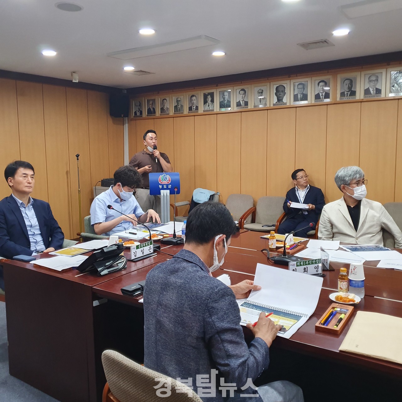 청도군은 청도 신활력 플러스 2차회의를 개최했다.