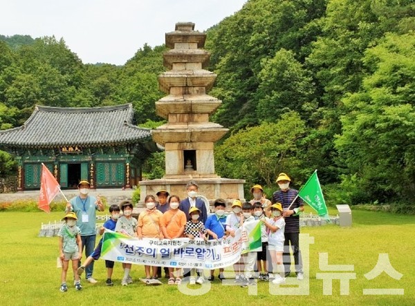 대구 북구 칠곡 아이터치 키즈카페 모래가루 놀이 물감 놀이 체험 경산 구미 근교 아이들과 가볼만한 곳